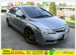 รถมือสองฟรีดาวน์ HONDA CIVIC 18 S 2006