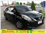 รถมือสองฟรีดาวน์ ALMERA 12 E ปี 2013