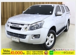 รถมือสองฟรีดาวน์ ISUZU DMAX 25 Z 2014