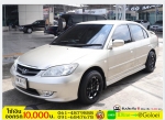 รถมือสองฟรีดาวน์ CIVIC DIMENTION 17 EXI 2005