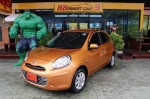 3B11-61 NISSAN MARCH K13 ปี10-15 1.2 VL ปี 2012