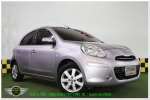 รถบ้าน ปี2010 NISSAN MARCH 12VL  ดาวน์ 010 เปอร์เซ็น