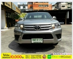 รถมือสองฟรีดาวน์ HILUX REVO 27 Standard Cab 2015