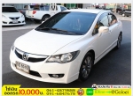 รถมือสองฟรีดาวน์ HONDA CIVIC 18 E AS 2010