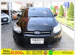 รถมือสองฟรีดาวน์ FORD FOCUS 16 SEDAN 2013