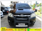 รถมือสองฟรีดาวน์ TOYOTA VIGO 25 E DOUBLECAB 2008