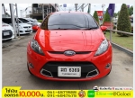 รถมือสองฟรีดาวน์ FORD FIESTA 15 S 2012