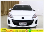 รถมือสองฟรีดาวน์ MAZDA3 16 2014