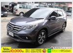 รถมือสองฟรีดาวน์ HONDA CRV 24 EL 4WD 2014