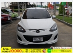 รถมือสองฟรีดาวน์ MAZDA 2 15 SEDEN 2011