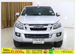 รถมือสองฟรีดาวน์ ISUZU DMAX 25 Z CAB 4 2013