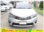 รถมือสองฟรีดาวน์ TOYOTA ALTIS 18 E 2014