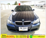 รถมือสองฟรีดาวน์ BMW SERIES 3 320 I 2006