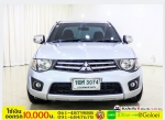 รถมือสองฟรีดาวน์ MITSUBISHI TRITON 24CAB 2014