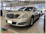 NISSAN TEANA 200 XL 20 AT 2010 ดาวน์เริ่มต้น 510 เปอร์เซ็น