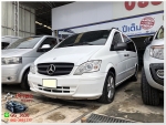 BENZ VITO 115 CDI 22 W639 2012 ดาวน์เริ่มต้น 510 เปอร์เซ็น