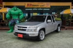 3B7-47 CHEVROLET COLORADO EXTENDED CAB 2.5 LT ปี 2006
