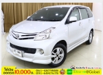 รถมือสองฟรีดาวน์ TOYOTA AVANZA 15 G 2013