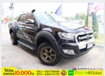 รถมือสองฟรีดาวน์ FORD RANGER 22 XLT 2015