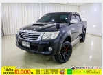 รถมือสองฟรีดาวน์ TOYOTA VIGO 25 E ปี 2011