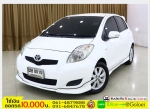 รถมือสองฟรีดาวน์ TOYOTA YARIS 15 E 2009