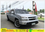 รถมือสองฟรีดาวน์ CHEVROLET COLORADO 25 LT 2006