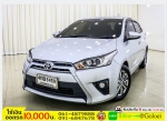 รถมือสองฟรีดาวน์ TOYOTA YARIS 12 G 2015
