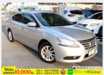 รถมือสองฟรีดาวน์ NISSAN SYLPHY 16 V 2013