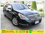 รถมือสองฟรีดาวน์ NISSAN TEANA 25 XV 2010