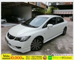 รถมือสองฟรีดาวน์ HONDA CIVIC 18 S AS 2010