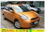 รถมือสองฟรีดาวน์ NISSAN MARCH 12 VL 2012