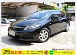 รถมือสองฟรีดาวน์ HONDA CIVIC FB 18 S AS 2013