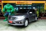 3B7-31 HONDA CR-V โฉมปี 12-15 2.0 E 4WD ปี 2014