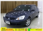 รถมือสองฟรีดาวน์ MITSUBISHI LANCER 16 CNG 2011