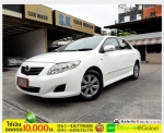 ฟรีดาวน์ TOYOTA ALTIS 16 E 2010 ใช้เงินออกรถ 1 หมื่น