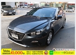 ฟรีดาวน์ MAZDA3 4 Dr 20 E 2014 ใช้เงินออกรถ 1 หมื่น