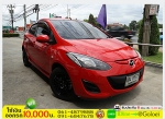 ฟรีดาวน์ MAZDA2 15 Groove 2011 ใช้เงินออกรถ 1 หมื่น