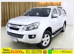 ฟรีดาวน์ ISUZU DMAX 25 4DR 2013 ใช้เงินออกรถ 1 หมื่น