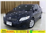 ฟรีดาวน์ TOYOTA ALTIS 16 G 2008 ใช้เงินออกรถ 1 หมื่น