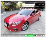 ฟรีดาวน์ MAZDA 3 20 E 5DR 2014 ใช้เงินออกรถ 1 หมื่น