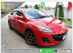 MAZDA 3 16 V 2012 ใช้เงินออกรถ 1 หมื่น