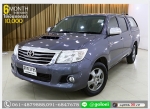 TOYOTA VIGO 30 G 4DR 2013 ใช้เงินออกรถ 1 หมื่น