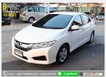HONDA CITY 15 V 2015 ใช้เงินออกรถ 1 หมื่น