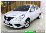 NISSAN ALMERA 12 E  MNC 2014 ใช้เงินออกรถ 1 หมื่น