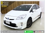 TOYOTA PRIUS 18 ปี 2014 ใช้เงินออกรถ 1 หมื่น