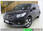 HONDA CRV 24 EL 4WD 2013 ใช้เงินออกรถ 1 หมื่นบาท