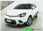 MG 3 15 XCROSS 2015 ใช้เงินออกรถ 1 หมื่นบาท