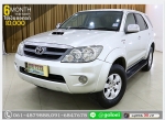 FORTUNER 30 V 2005 ใช้เงินออกรถ 1 หมื่นบาท