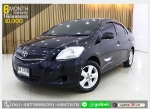 TOYOTA VIOS 15 J 2008 ใช้เงินออกรถ 1 หมื่นบาท