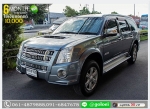 ISUZU MU7 30 SUPER TITANIUM 2011 ใช้เงินออกรถ 1 หมื่นบาท
